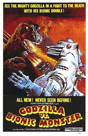 Godzilla vs. Bionic Monster